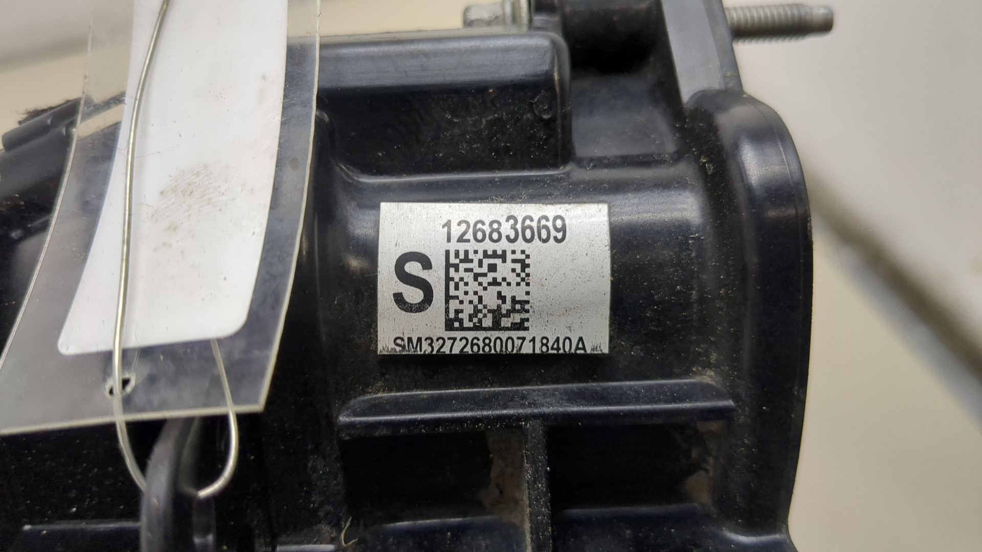 Коллектор впускной