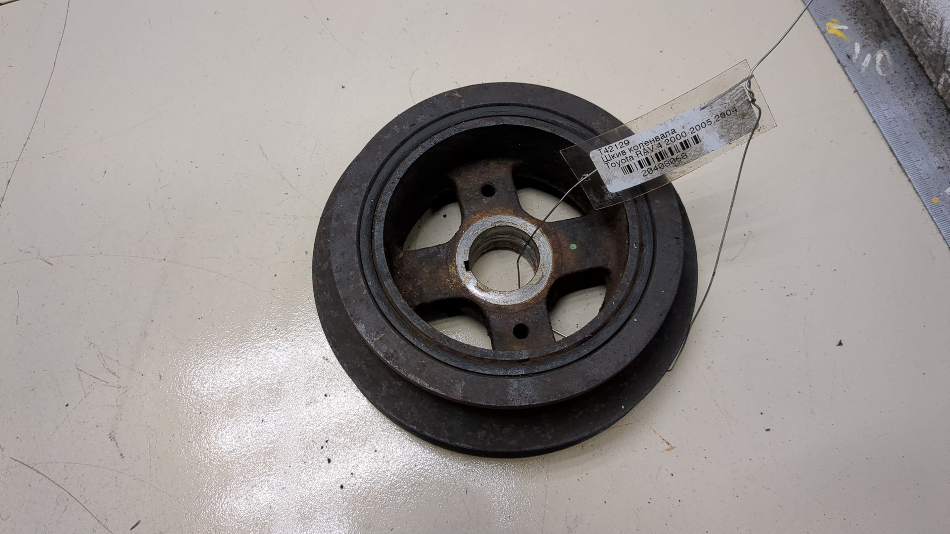 Шкив коленвала