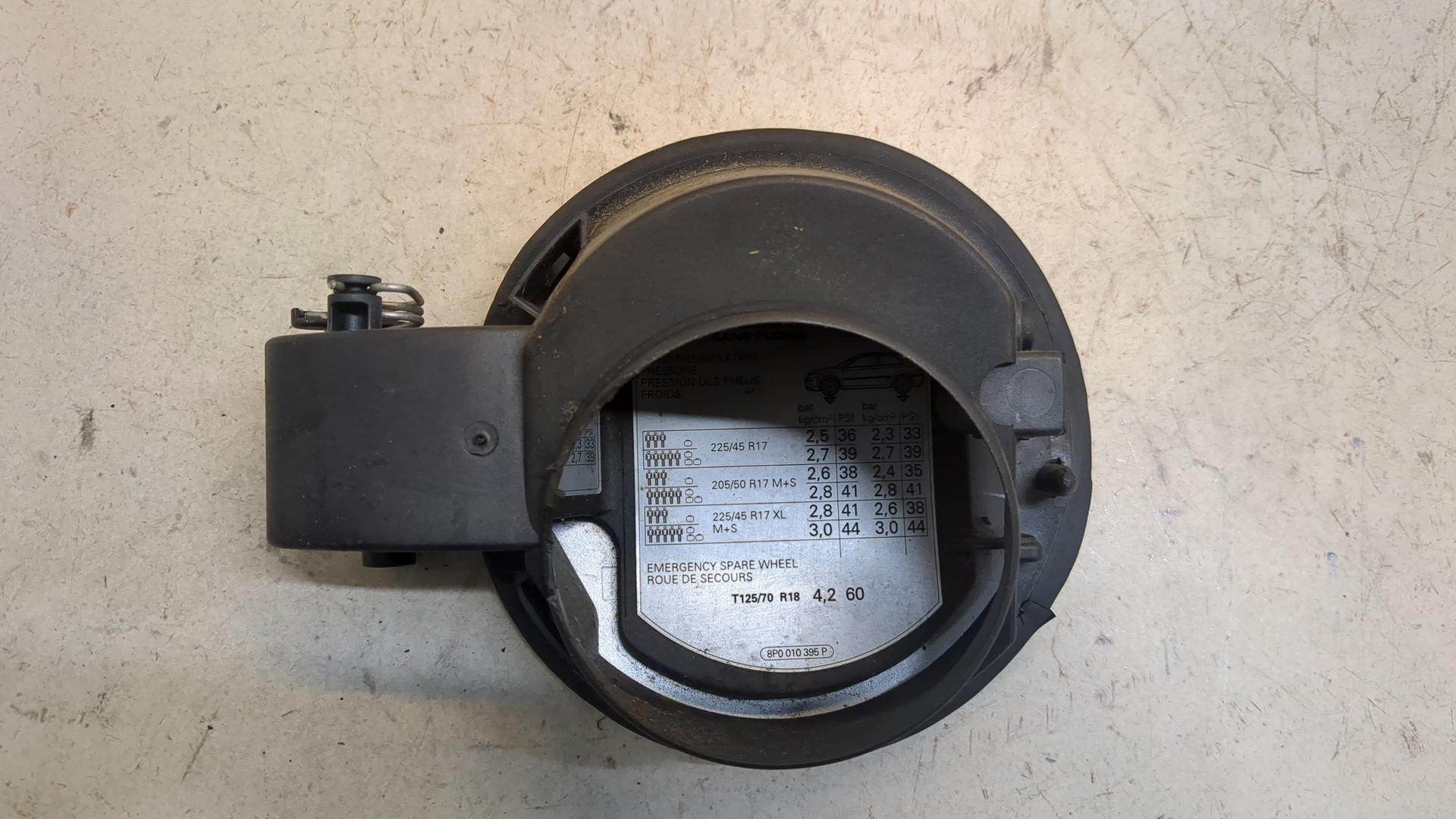 Лючок бензобака