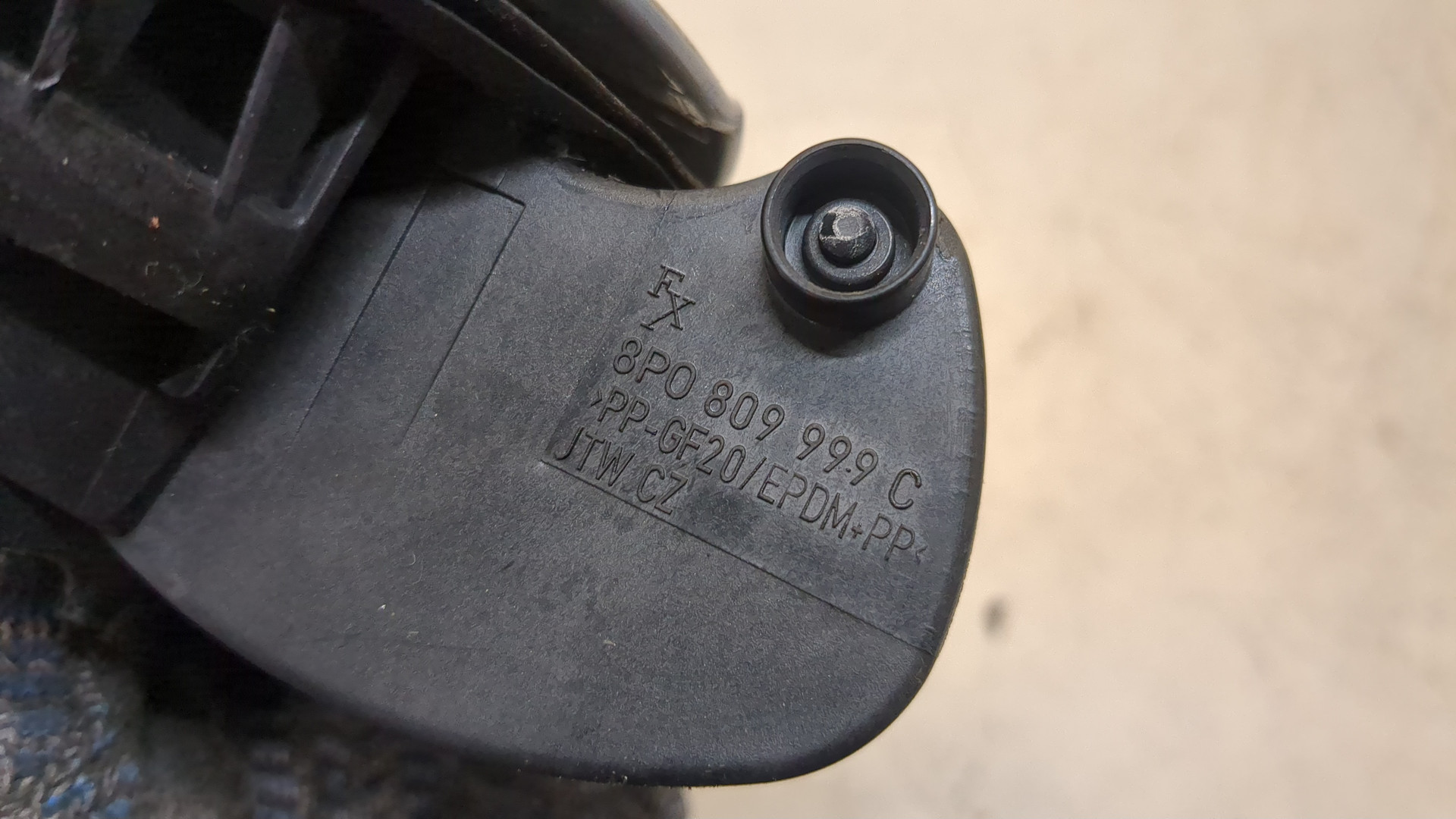 Лючок бензобака