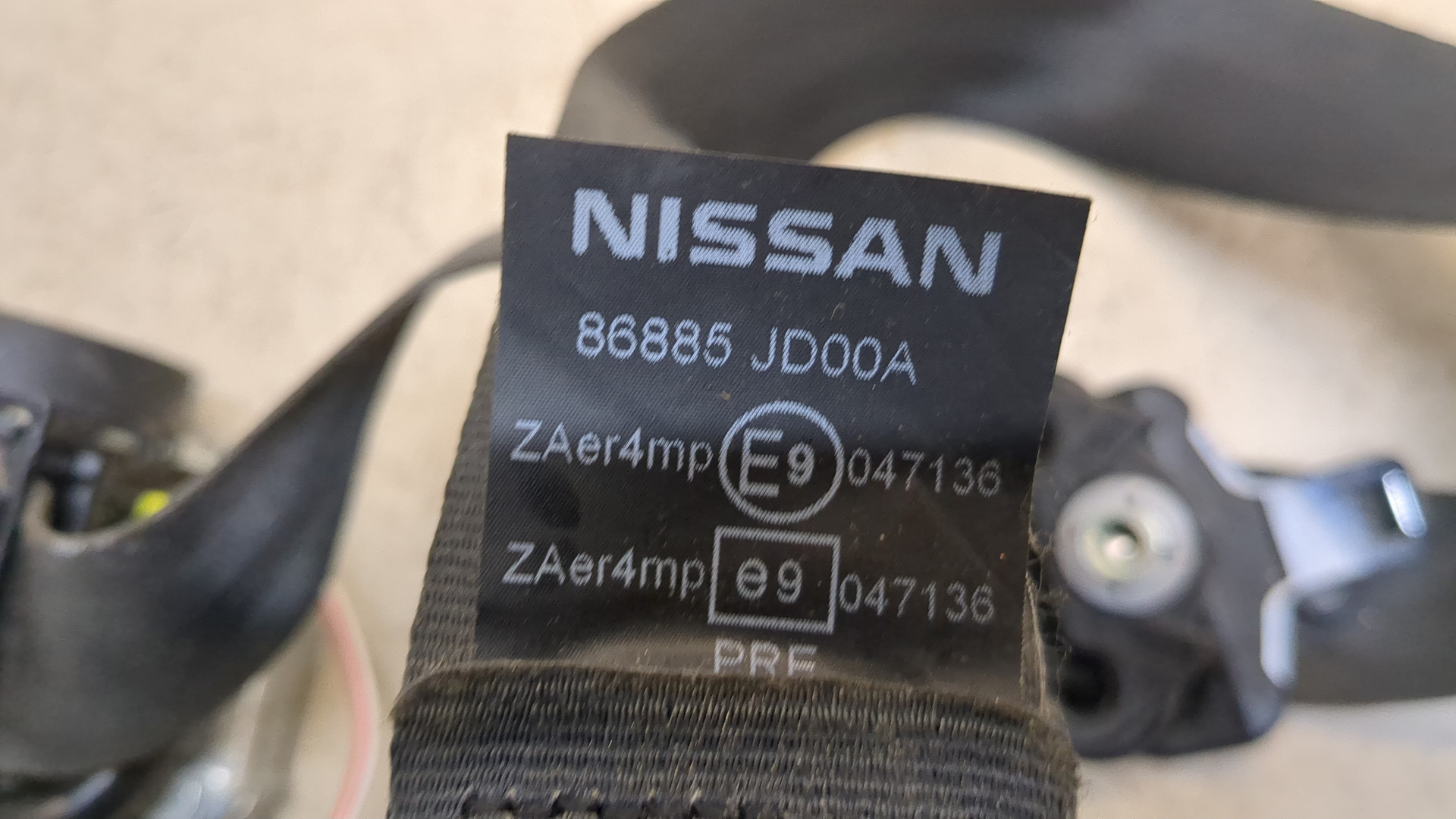 Ремень безопасности