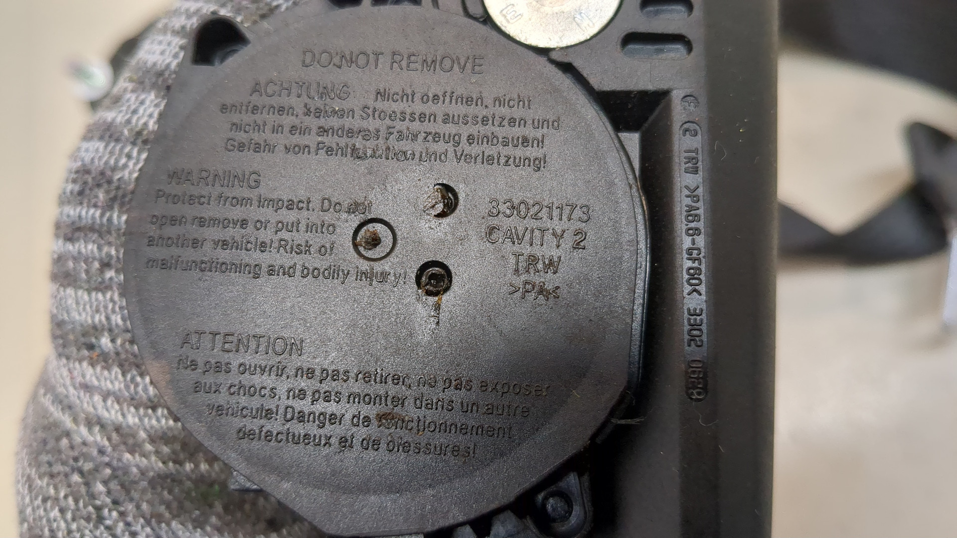 Ремень безопасности