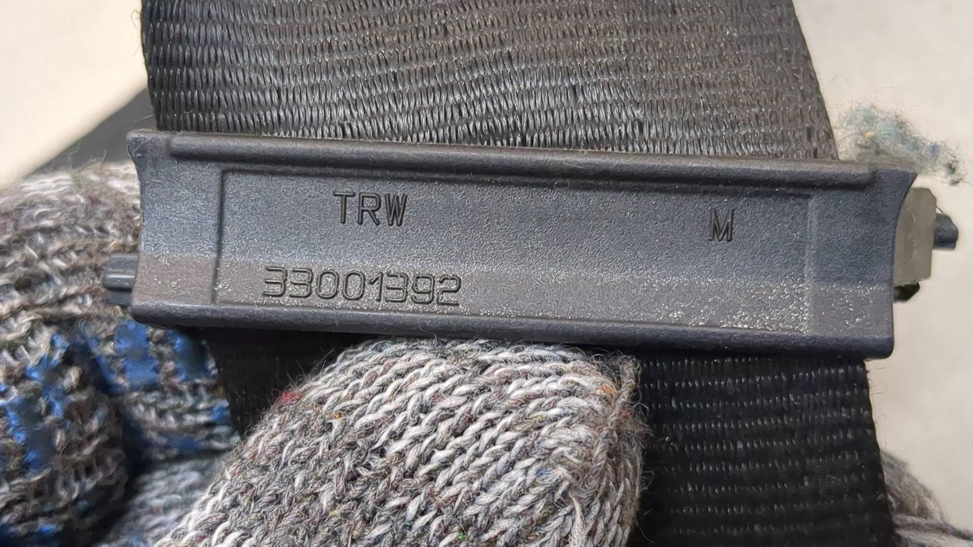 Ремень безопасности