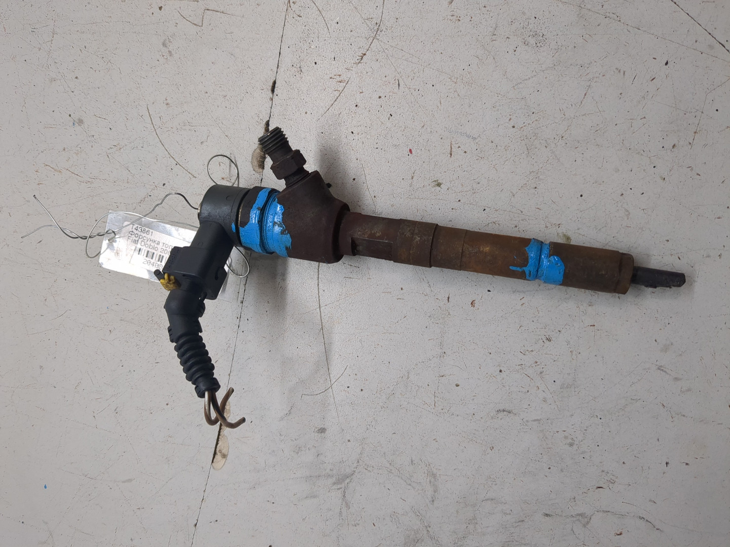 Форсунка дизельная электрическая