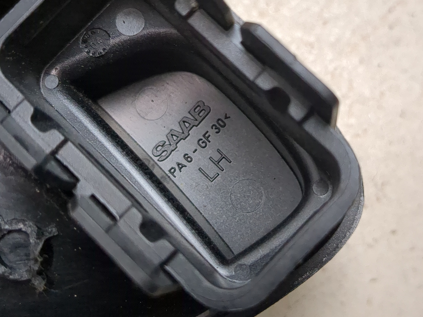 Ручка двери передней внутренняя левая