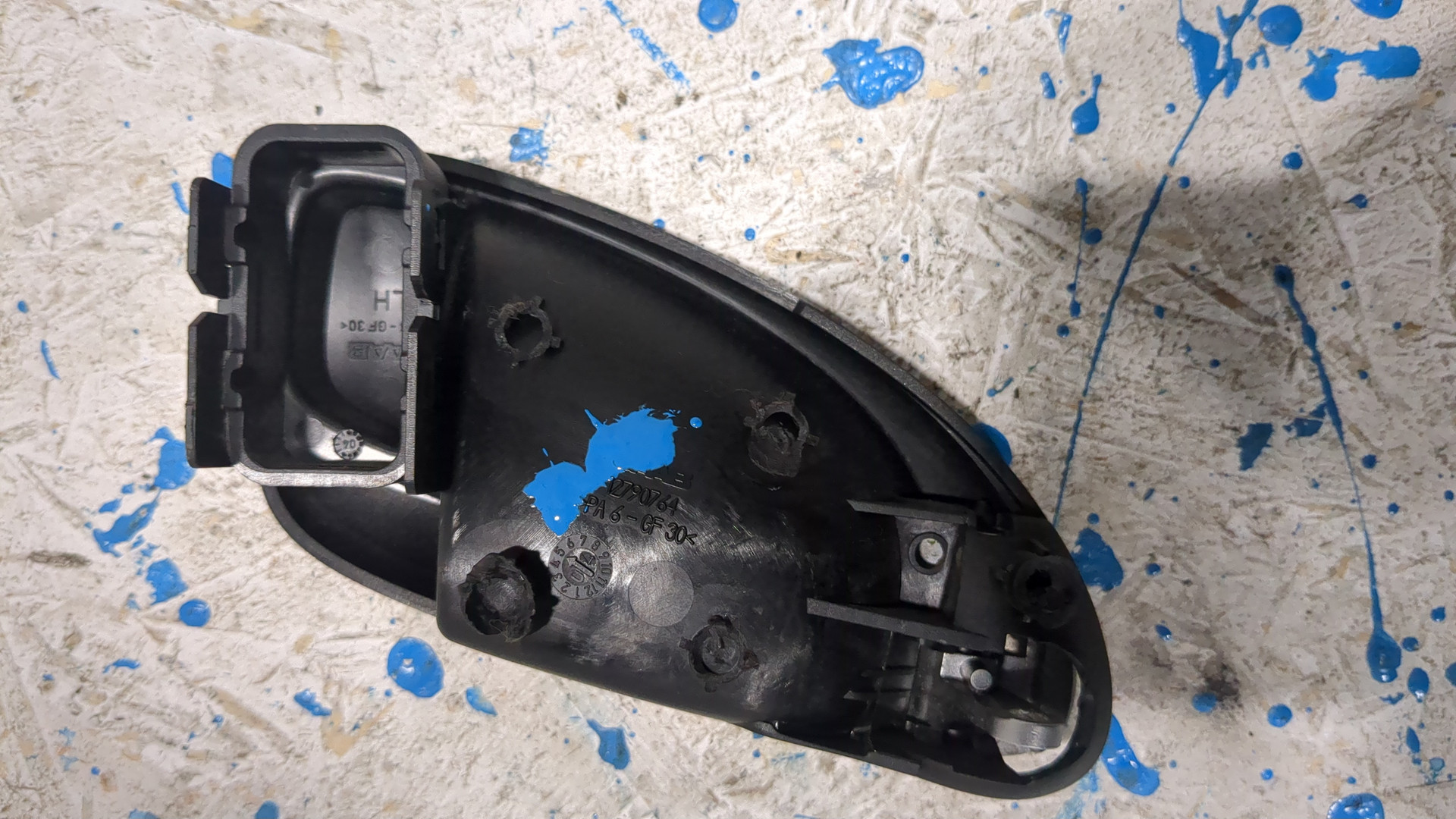 Ручка двери передней внутренняя левая