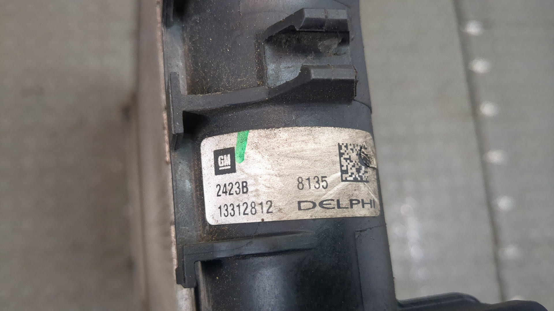 Радиатор охлаждения двигателя основной