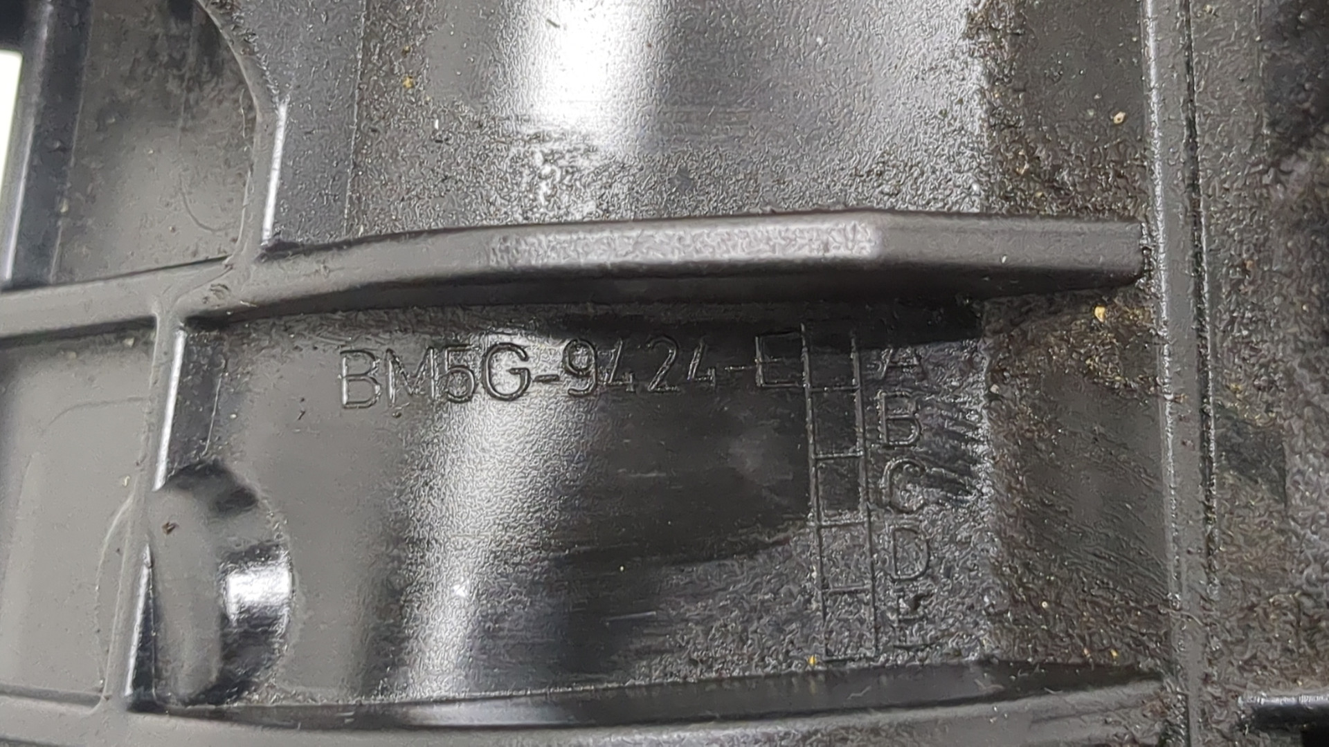 Коллектор впускной