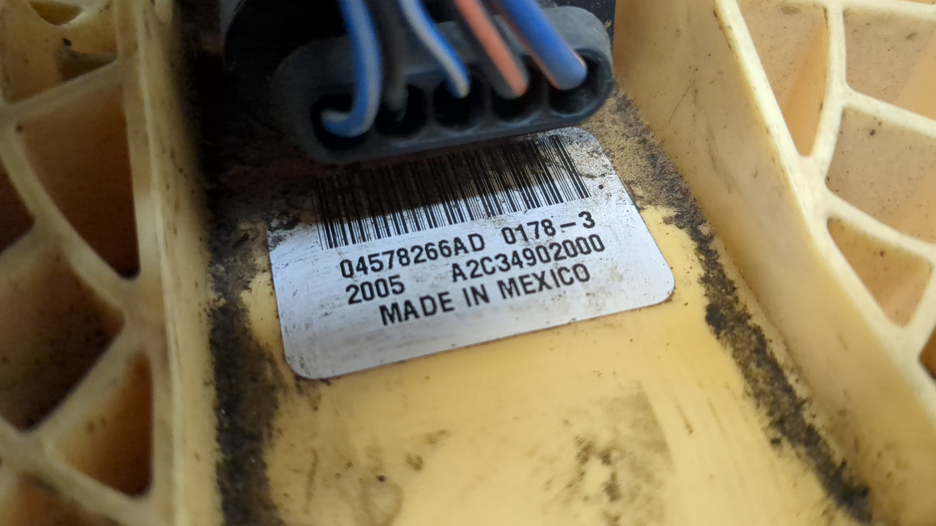 Насос топливный электрический