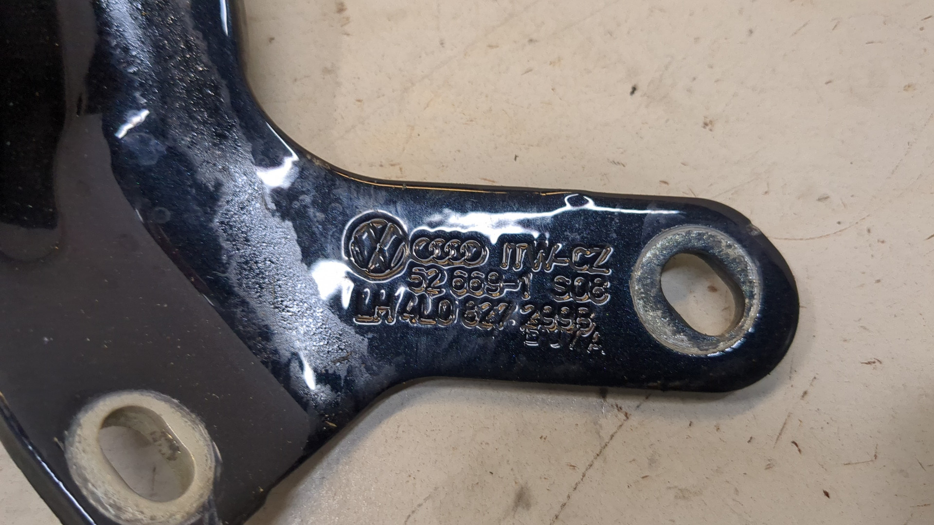 Активатор замка багажника