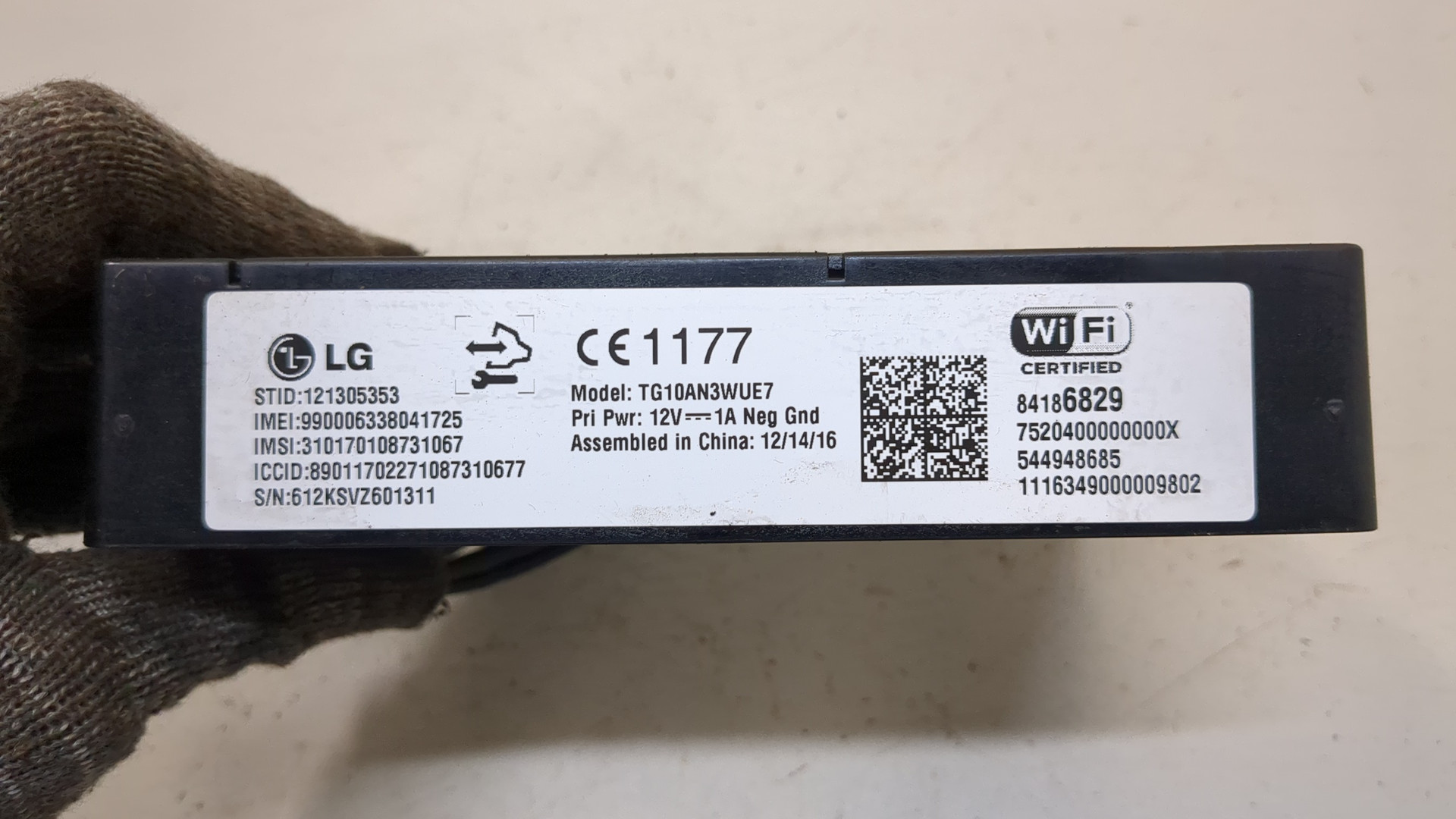 Блок электронный