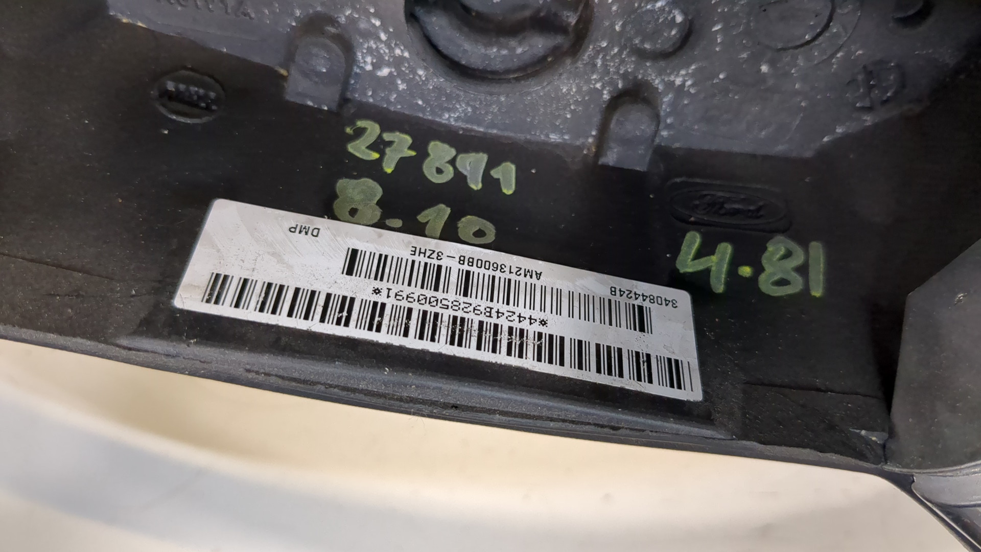 Рулевое колесо (руль)