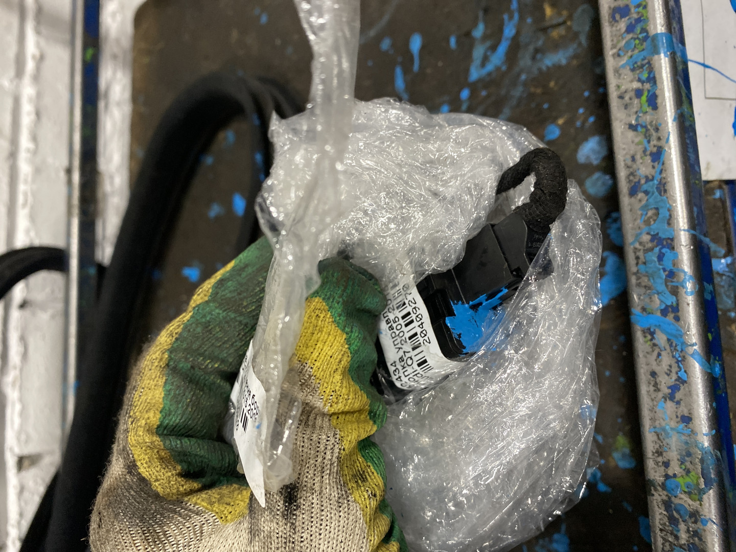 Кнопка многофункциональная