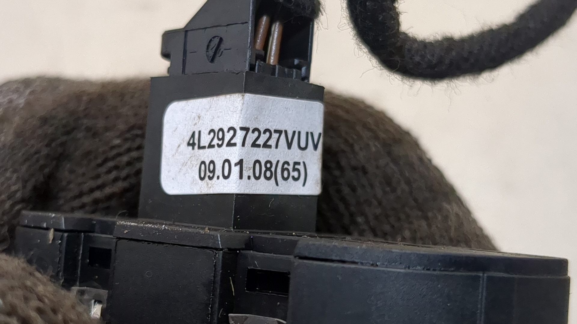 Кнопка многофункциональная