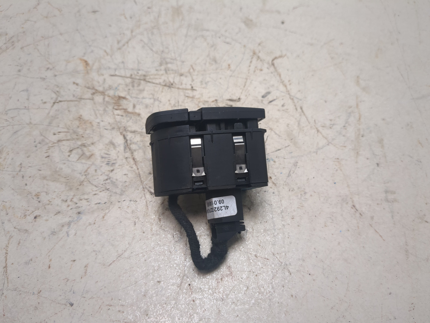 Кнопка многофункциональная