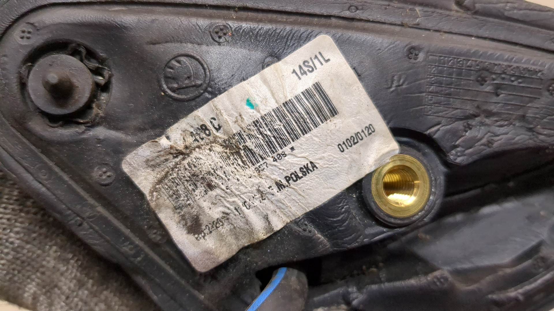 Зеркало правое электрическое