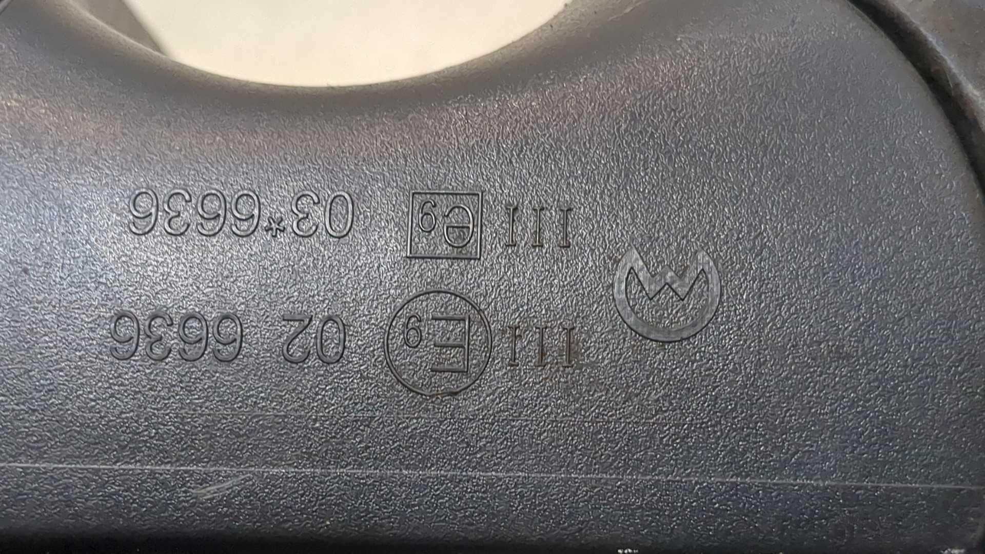 Зеркало правое электрическое