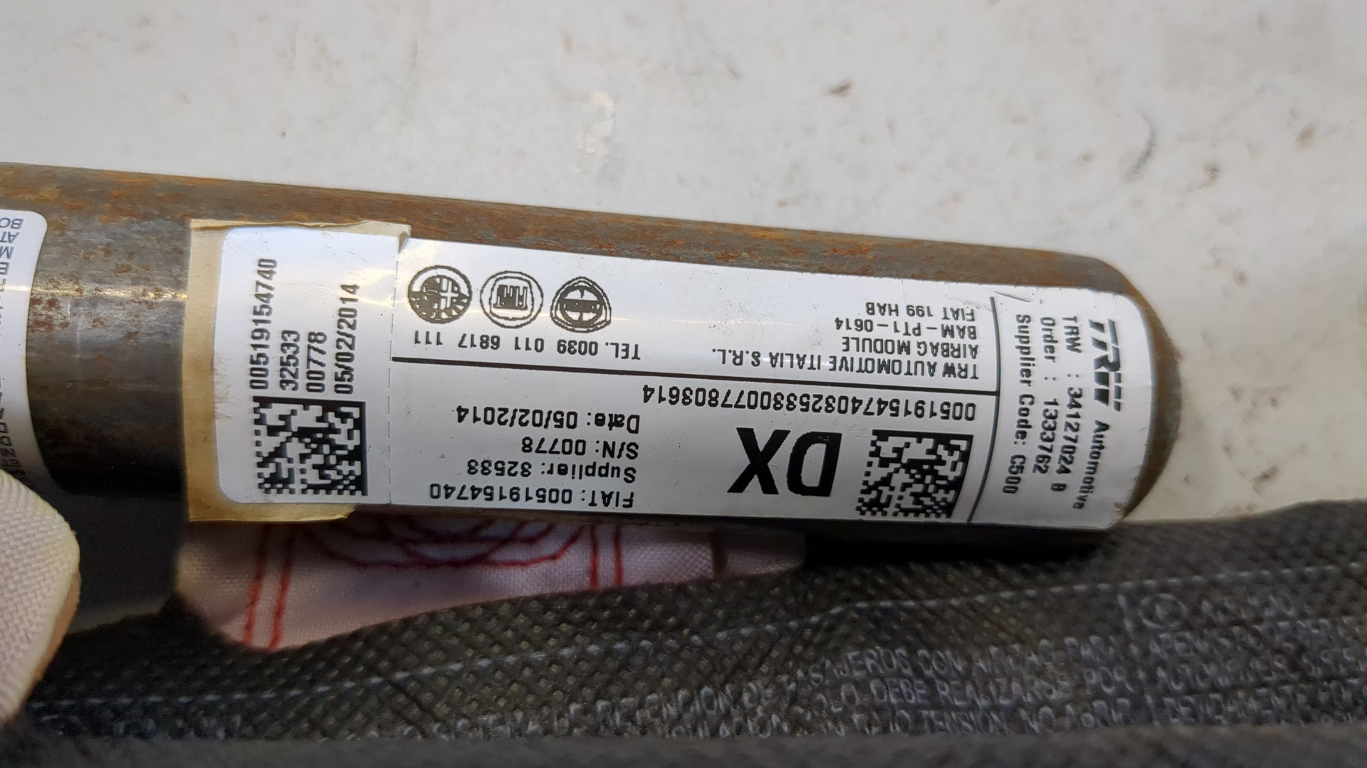 Подушка безопасности боковая (шторка)