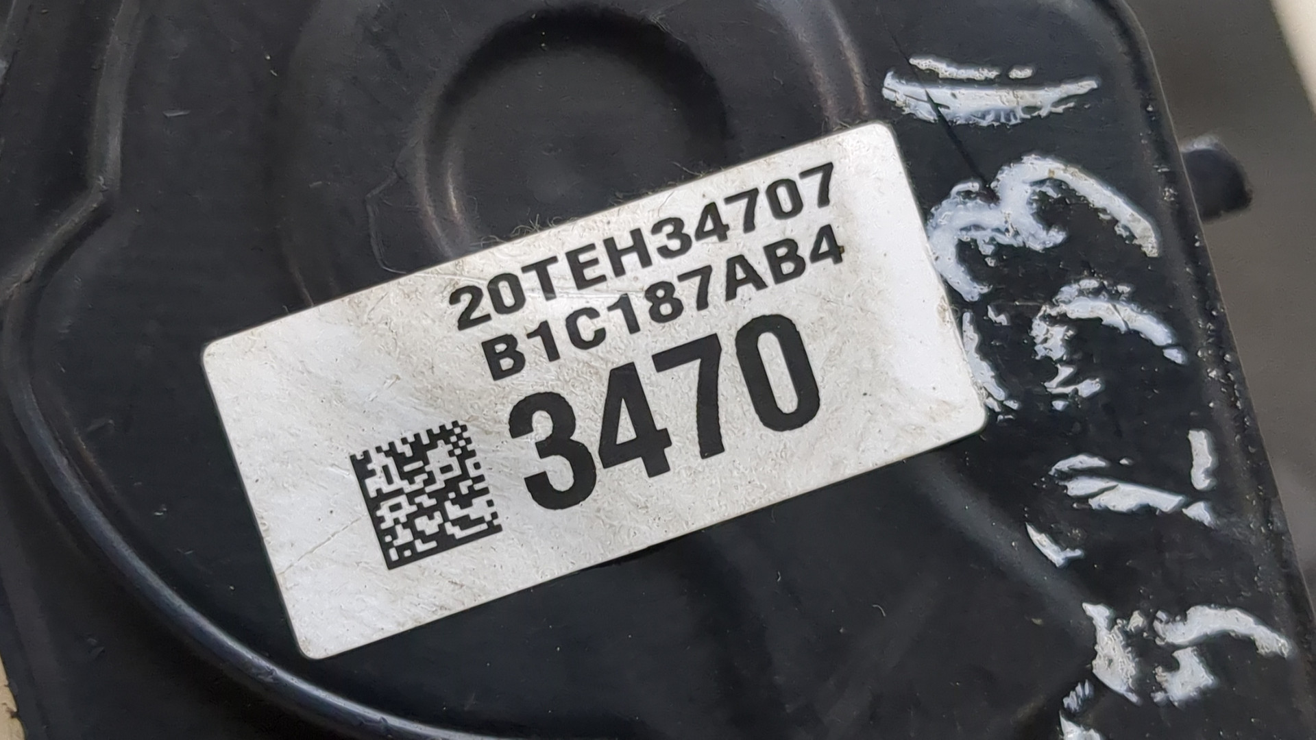 Ремень безопасности