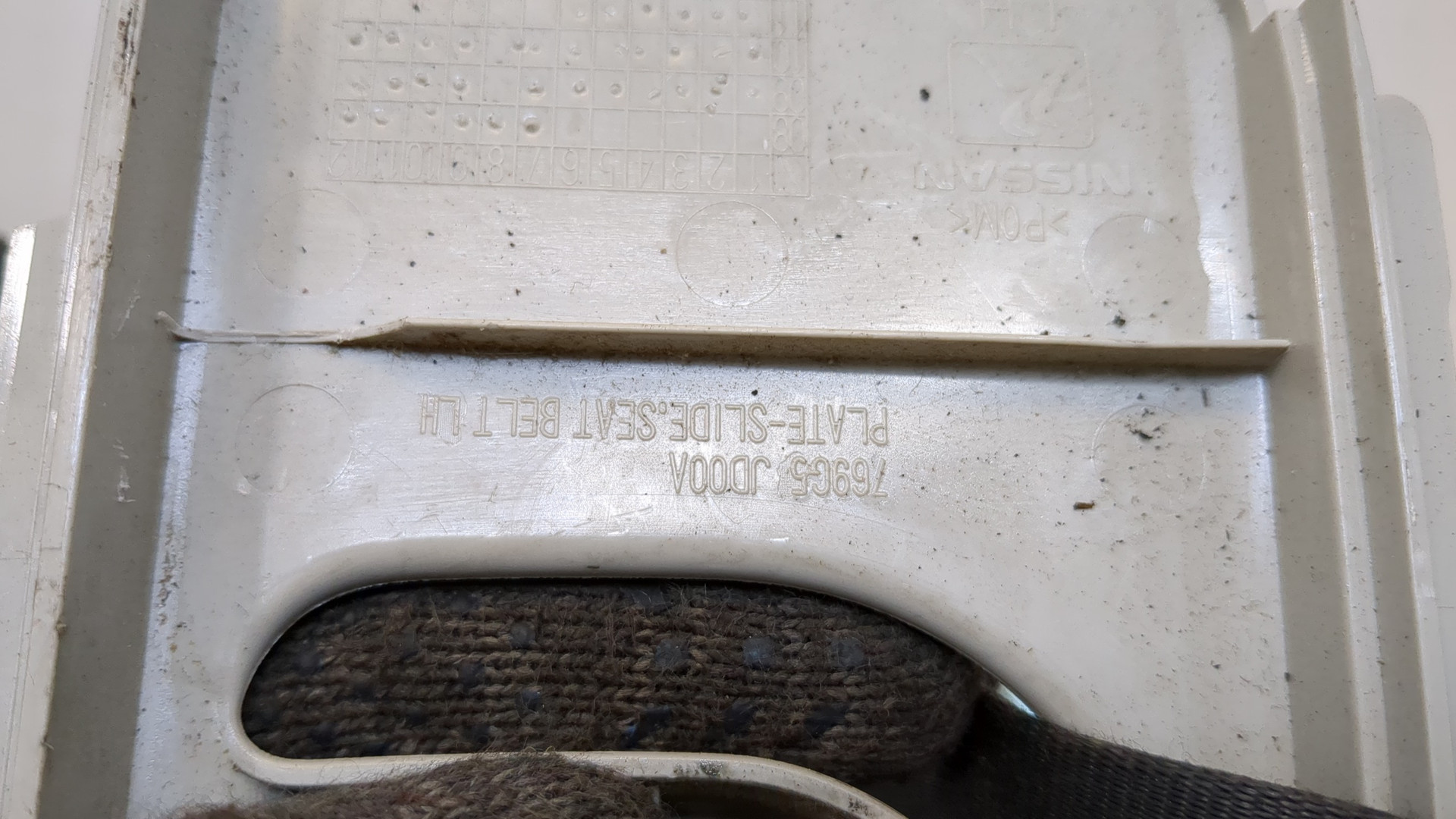 Ремень безопасности