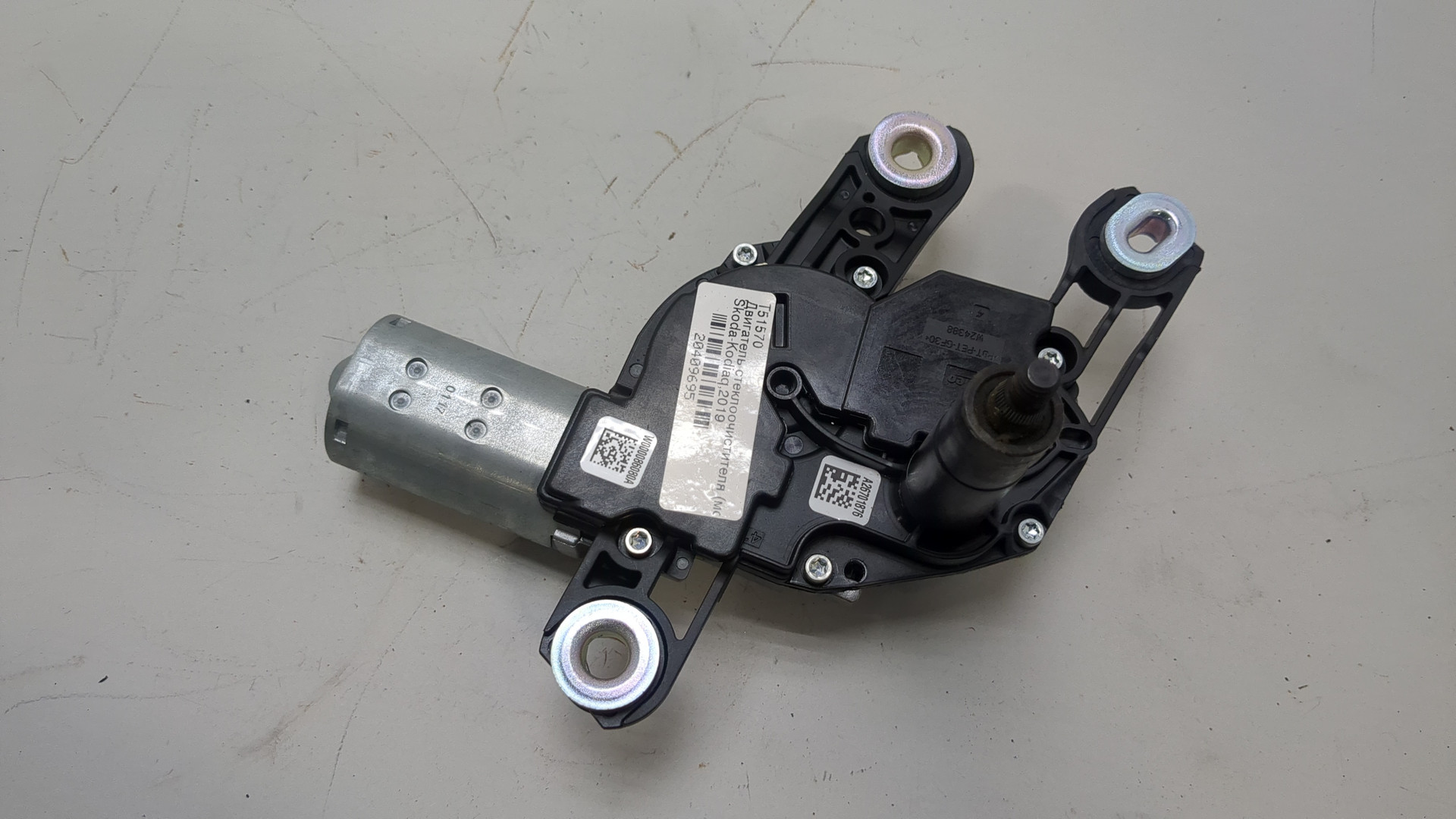 Моторчик стеклоочистителя задний