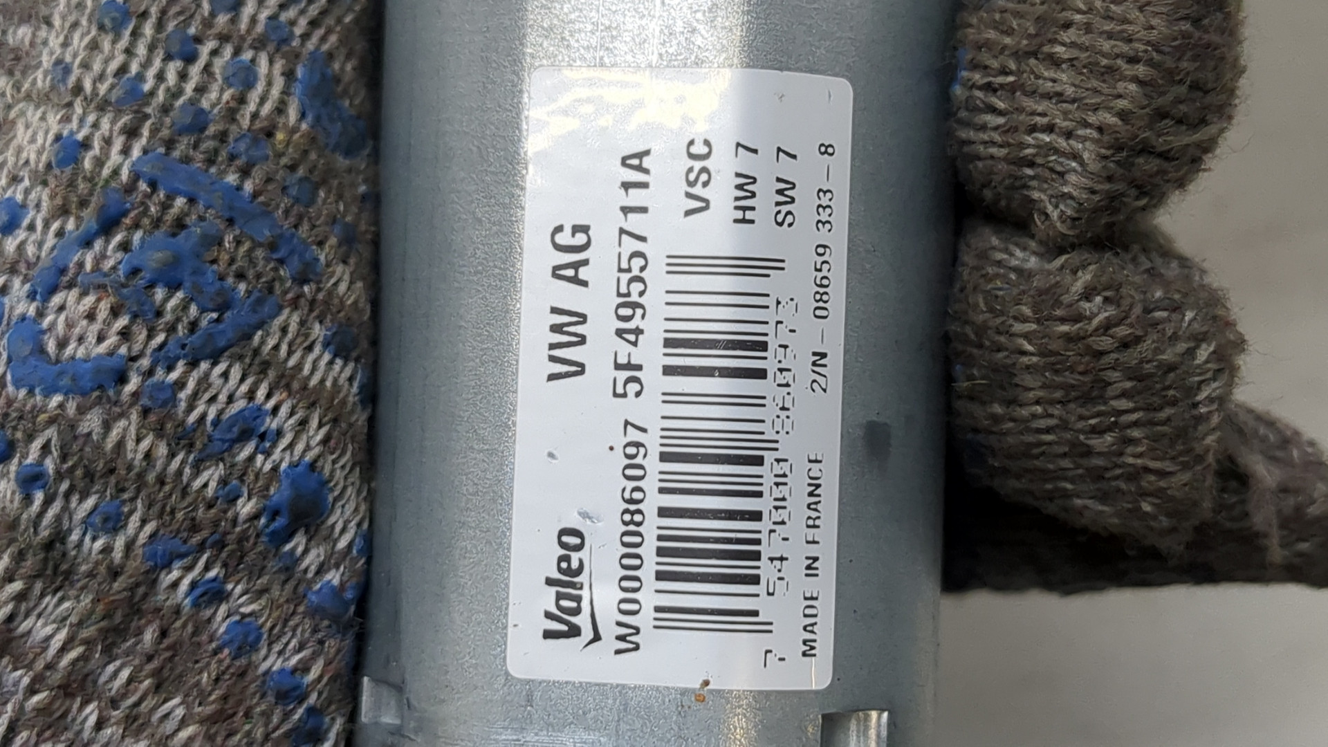 Моторчик стеклоочистителя задний