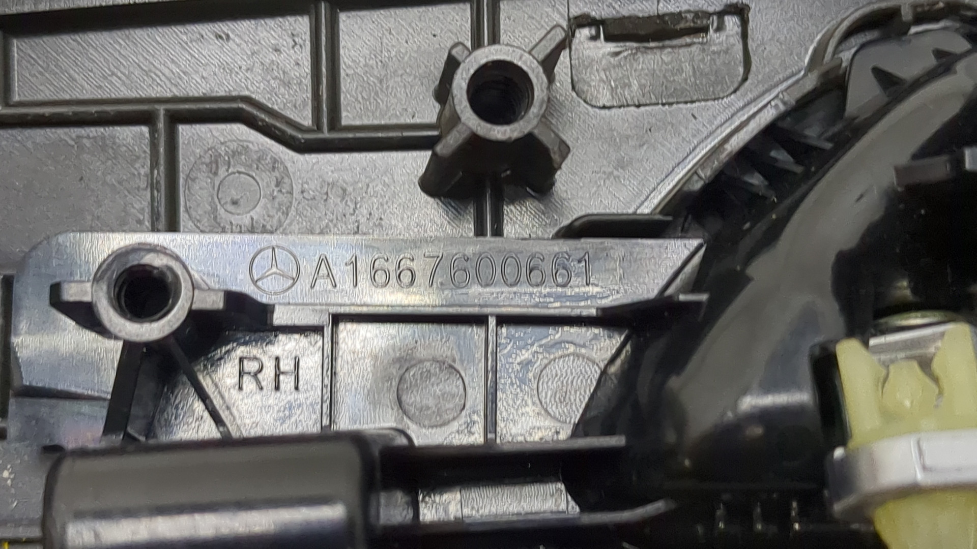 Ручка двери задней внутренняя правая