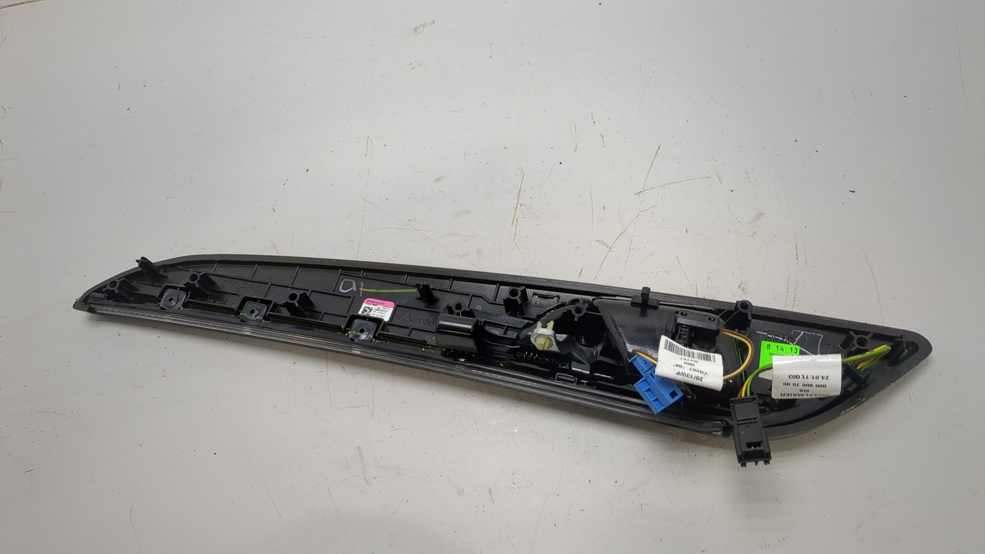 Ручка двери задней внутренняя правая