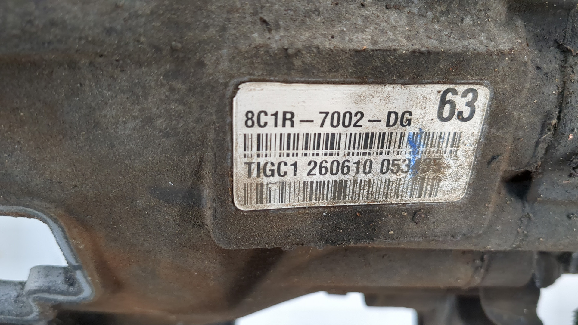 МКПП (механическая коробка переключения передач)