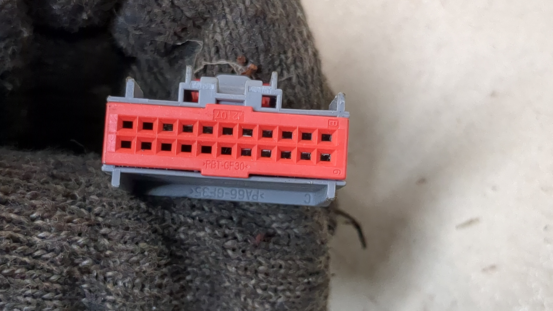 Зеркало правое электрическое