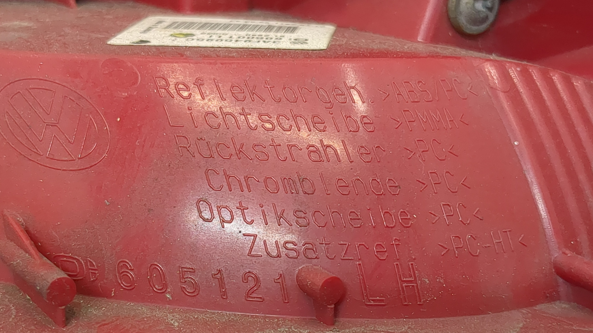 Фонарь задний левый