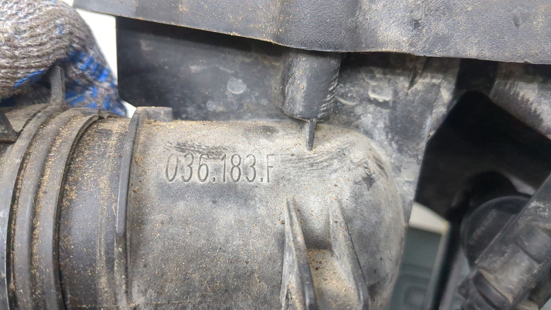 Корпус воздушного фильтра