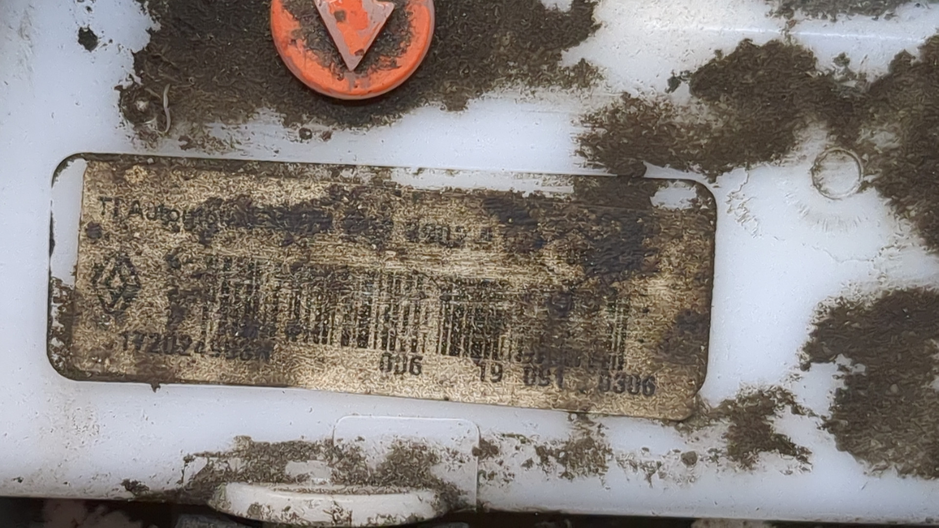 Насос топливный электрический