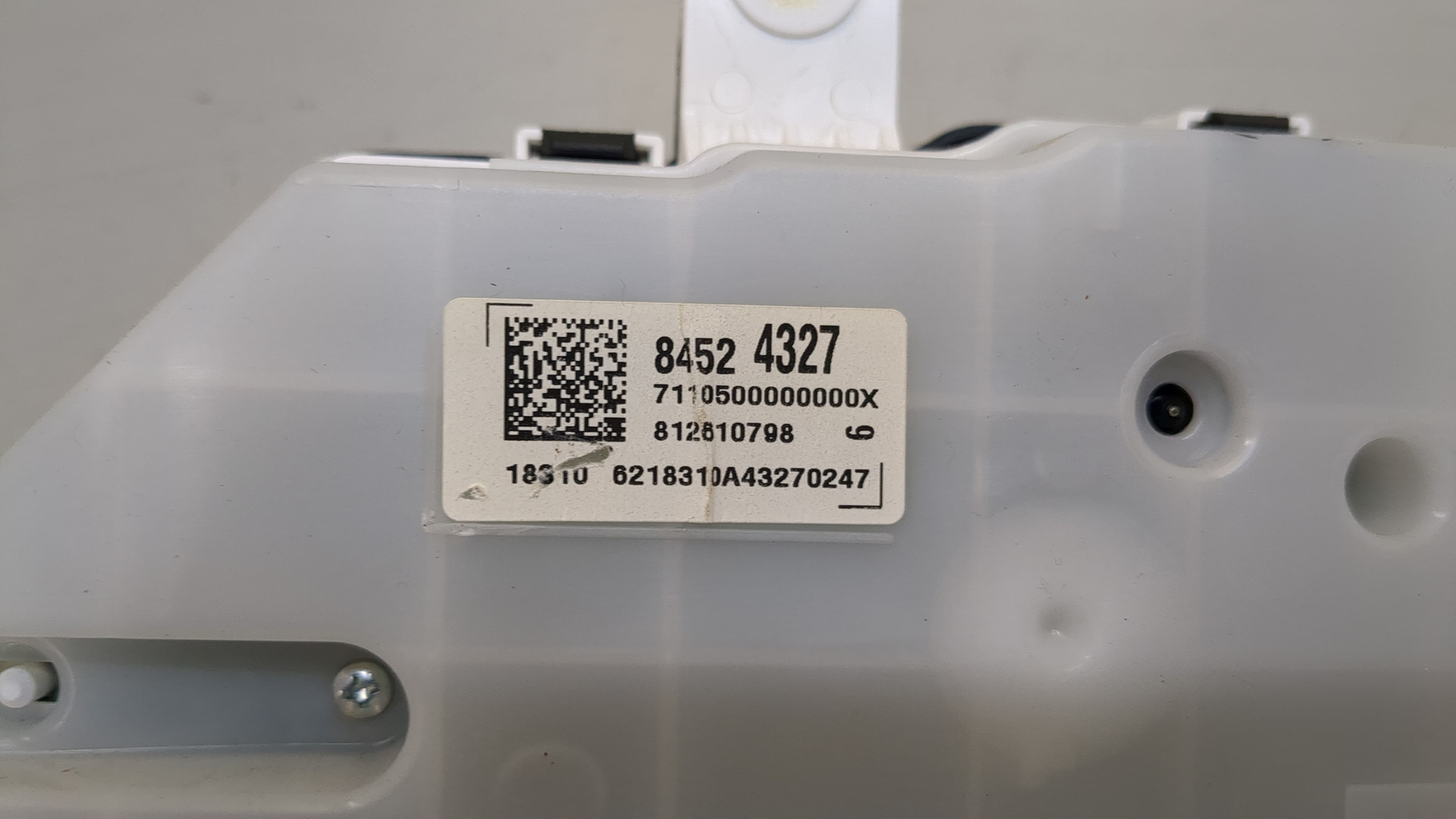 Панель приборов