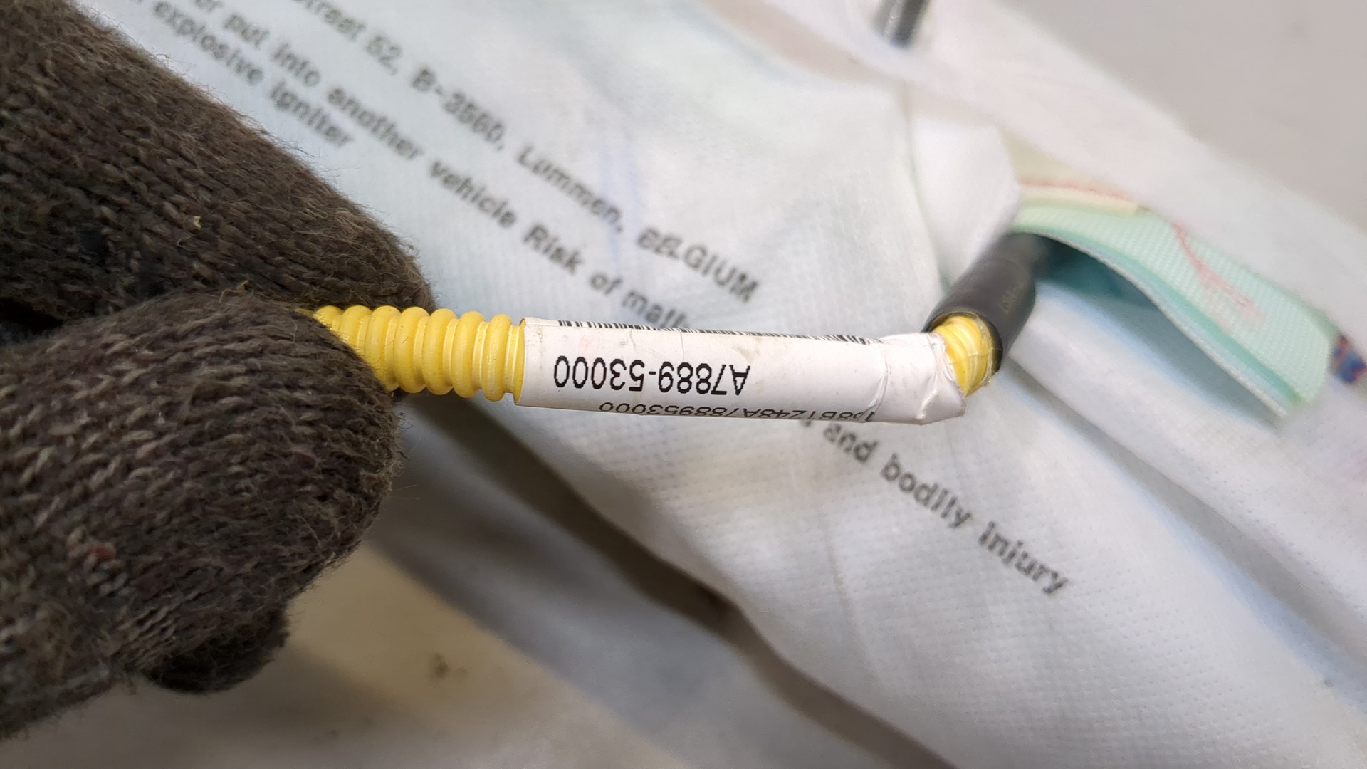 Подушка безопасности боковая (в сиденье)