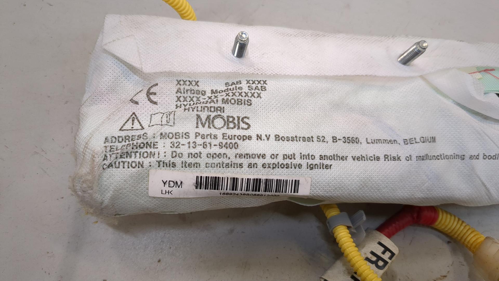 Подушка безопасности боковая (в сиденье)