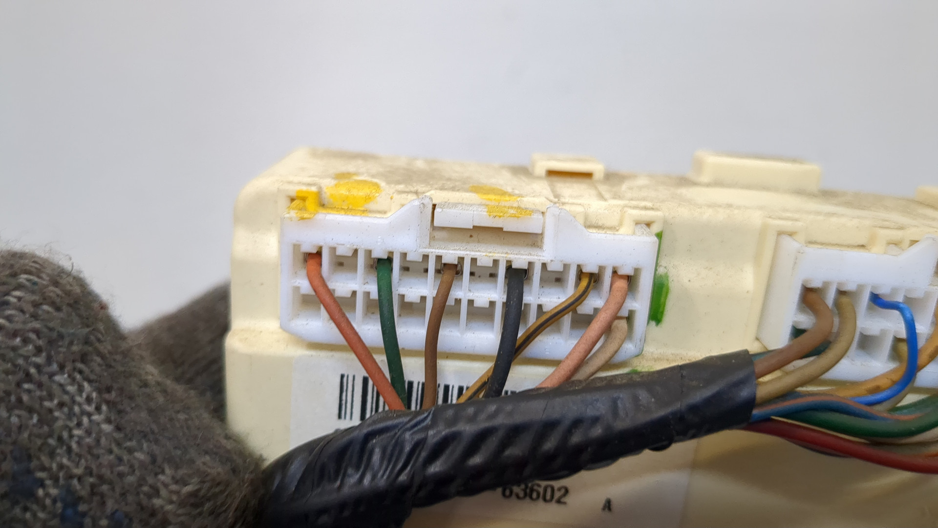 Блок предохранителей