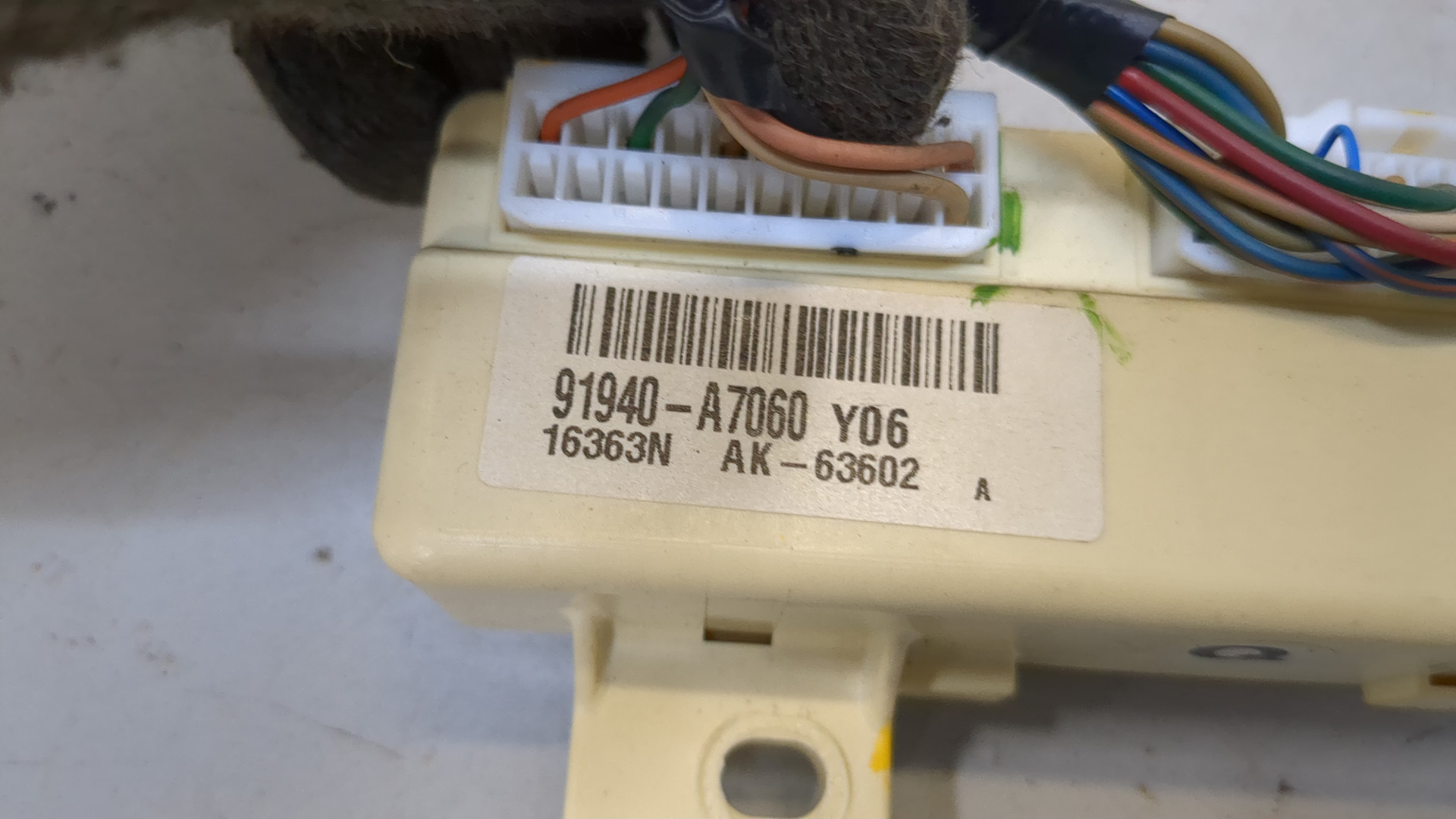 Блок предохранителей