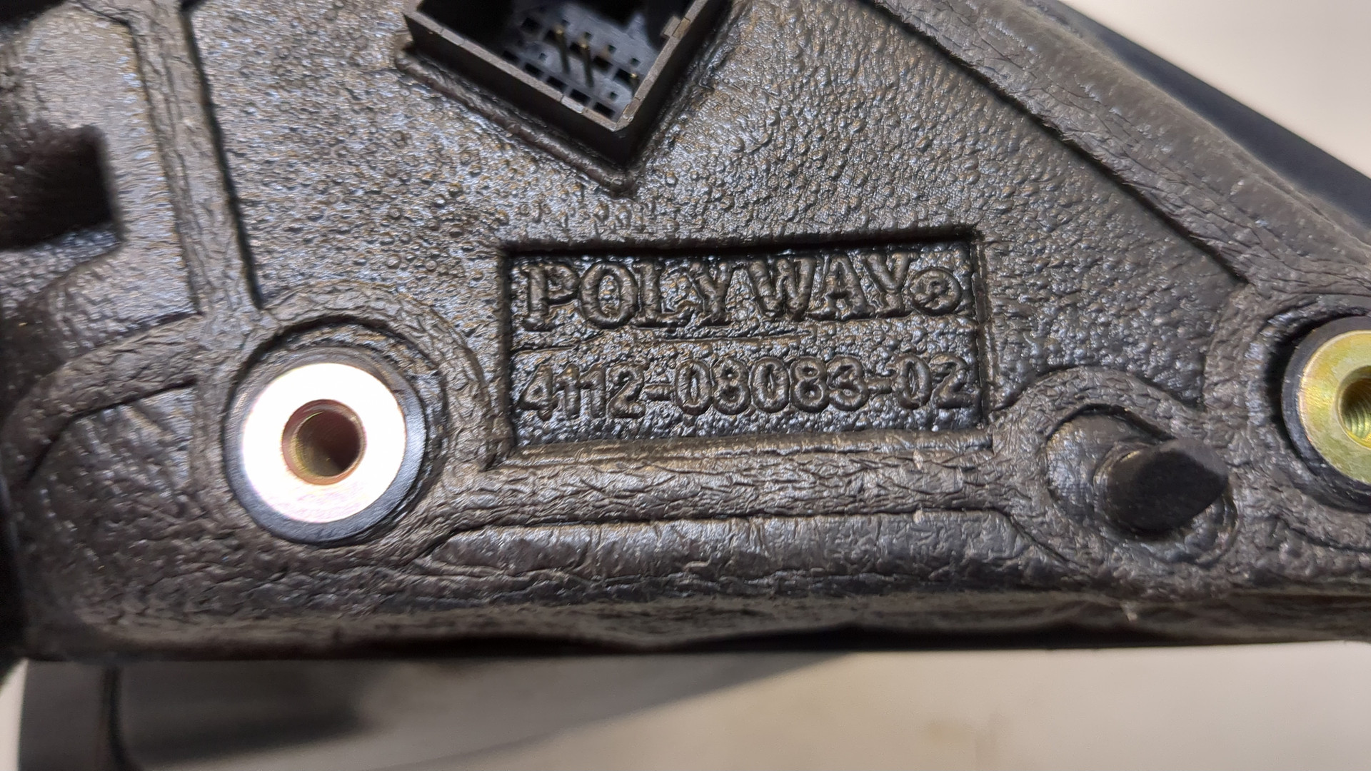 Зеркало левое электрическое