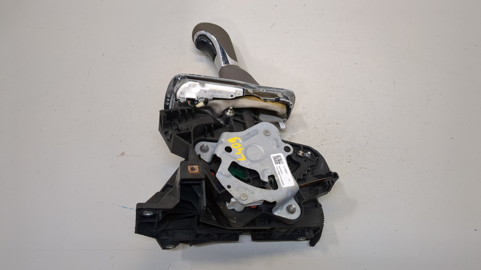 Кулиса МКПП / АКПП