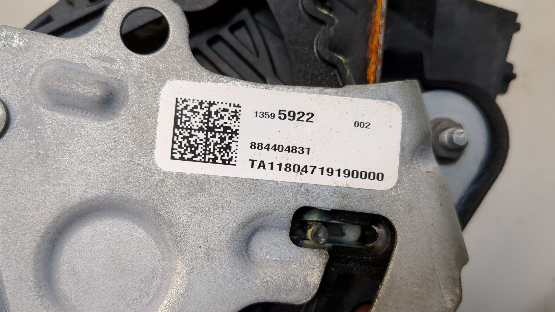 Кулиса МКПП / АКПП