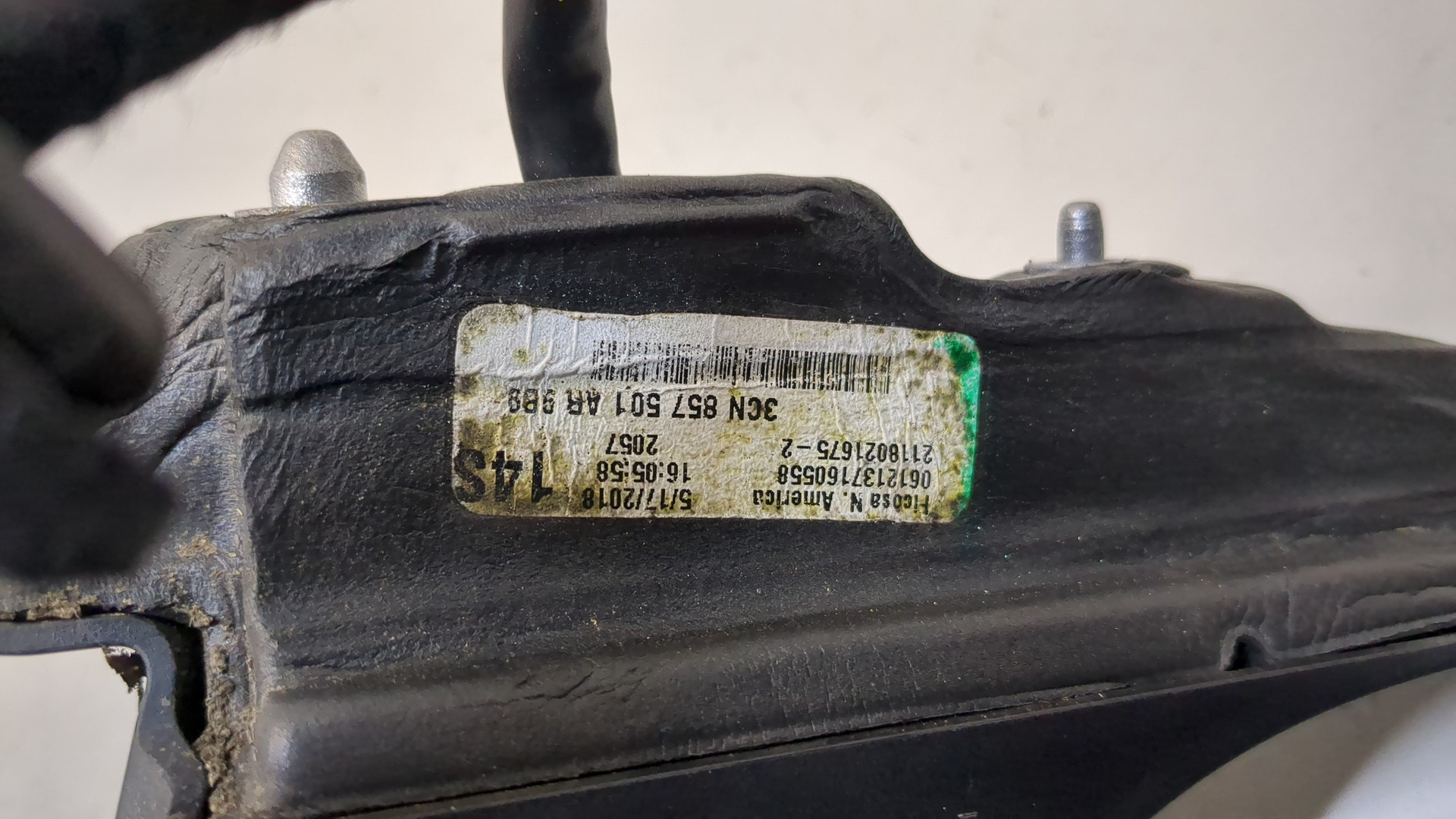 Зеркало левое электрическое