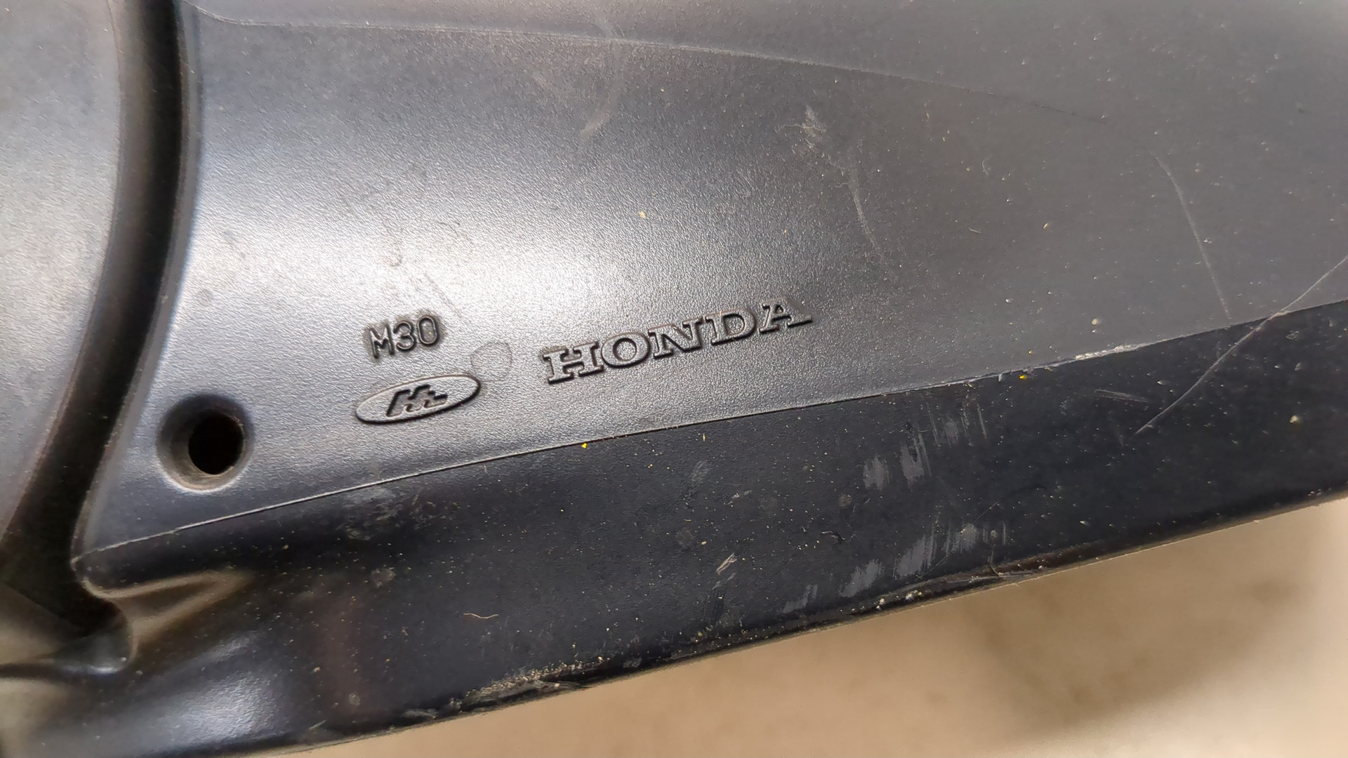 Зеркало левое электрическое