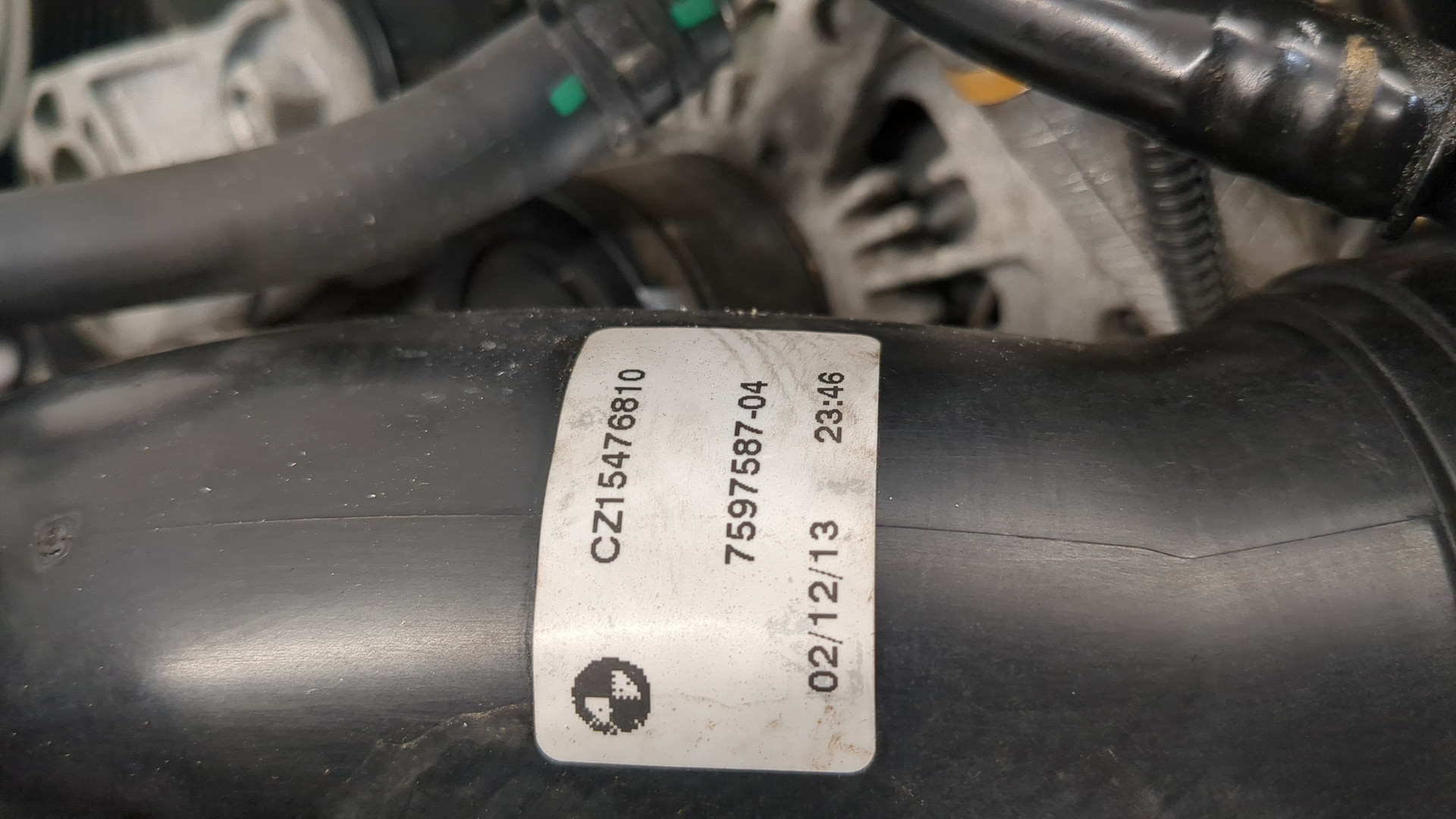 Двигатель (ДВС)