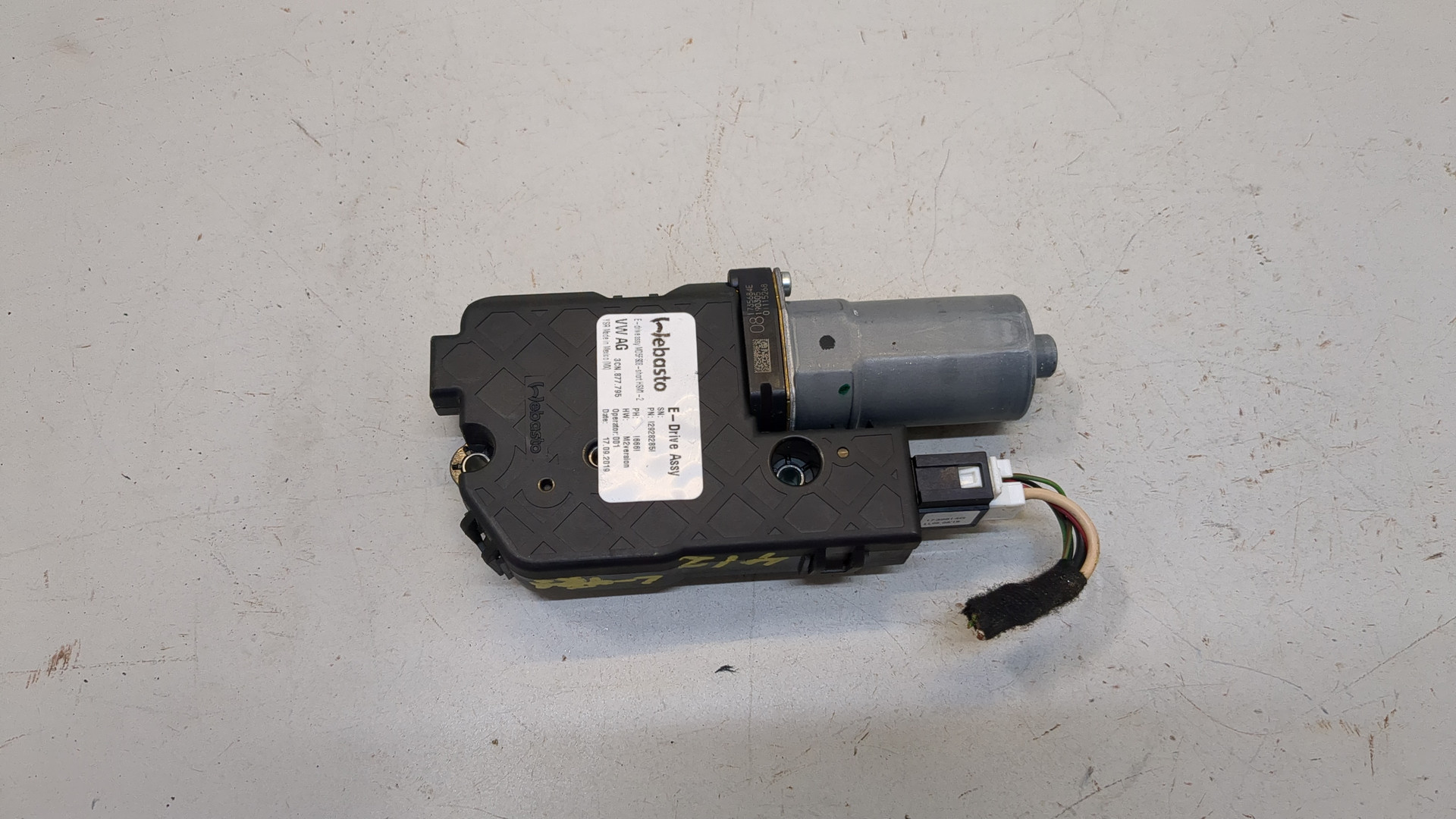 Моторчик люка