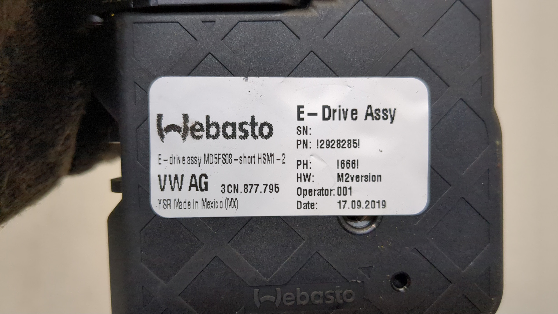 Моторчик люка