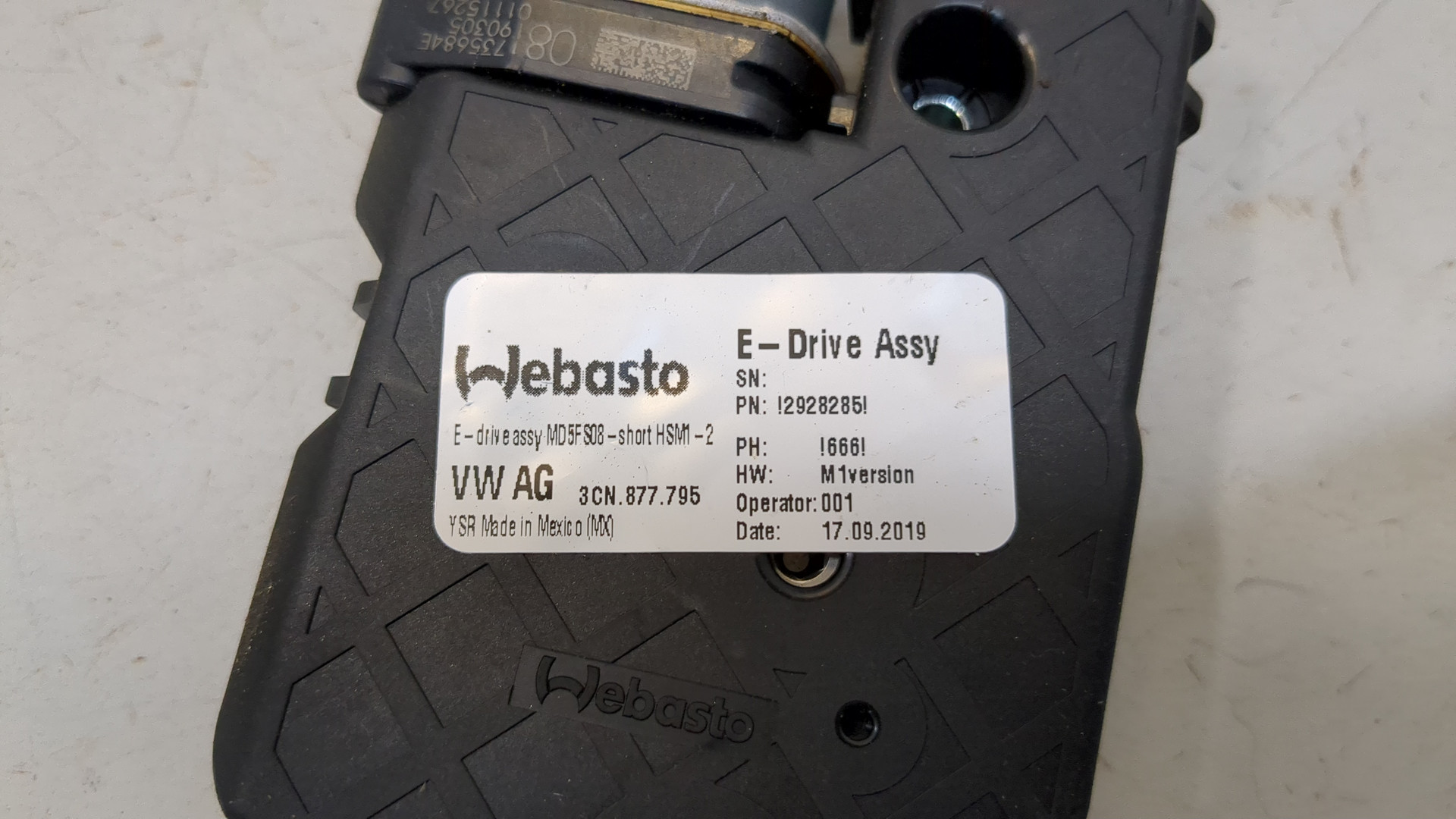 Моторчик люка