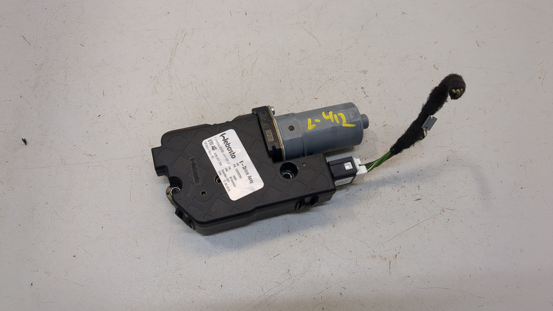 Моторчик люка