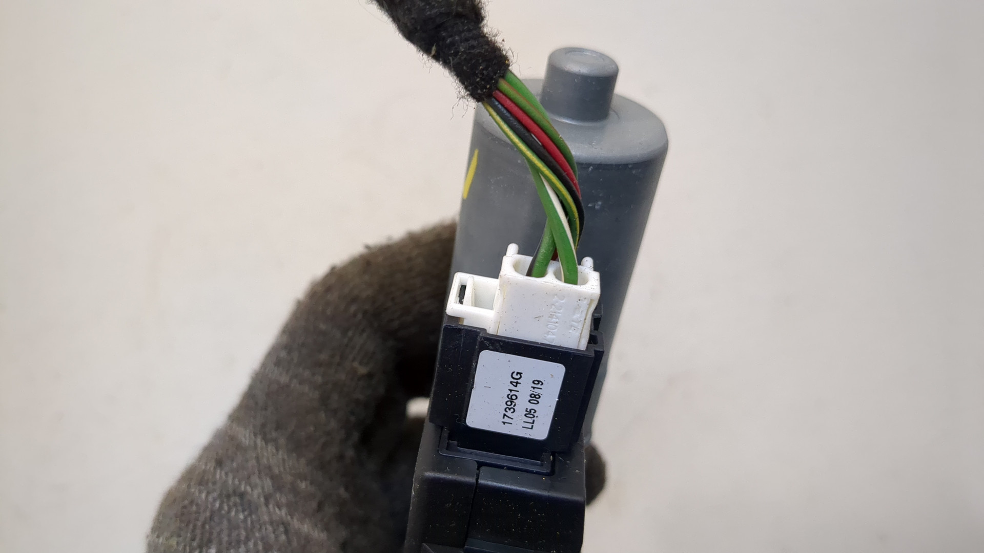 Моторчик люка