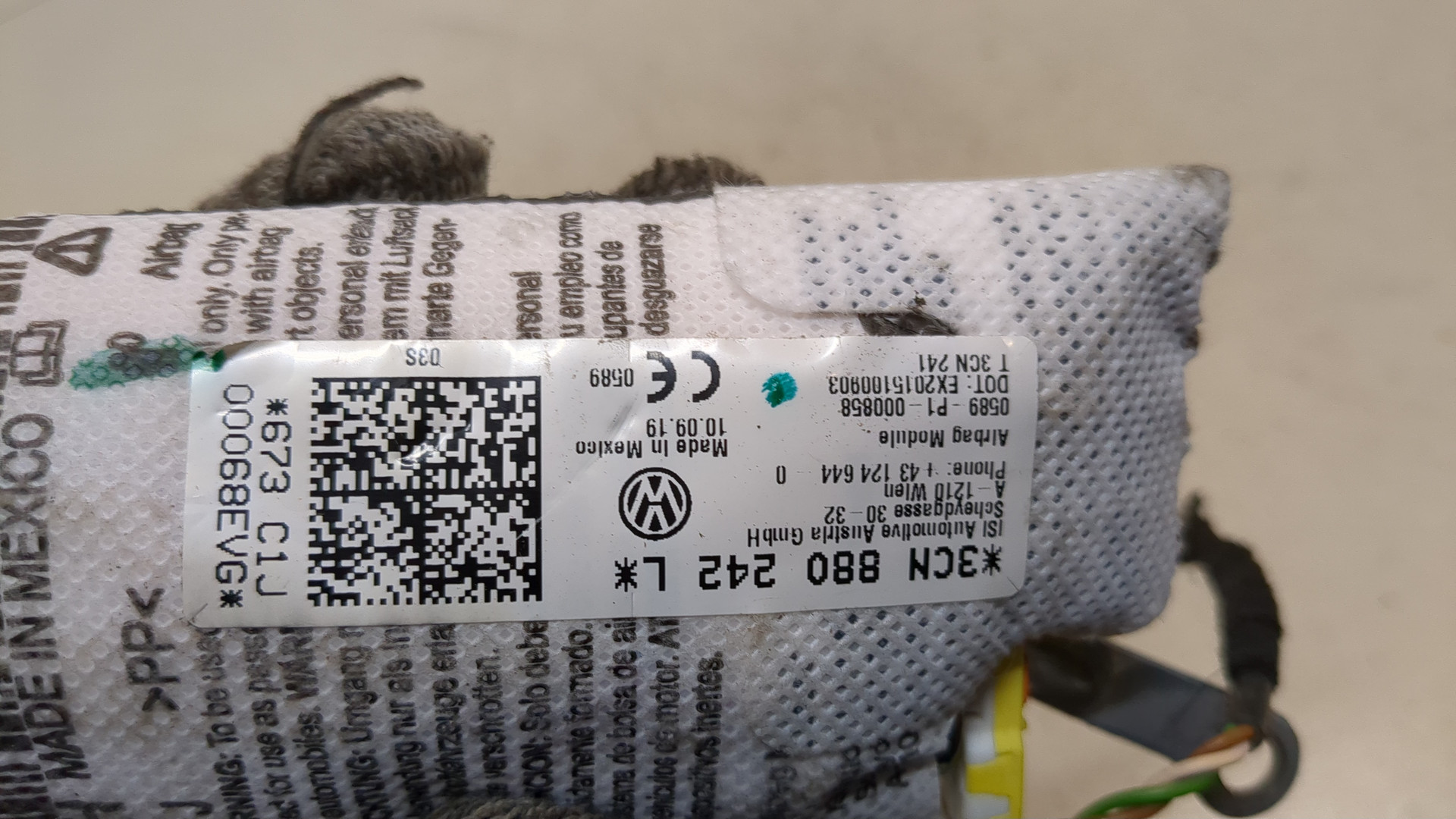 Подушка безопасности боковая (в сиденье)